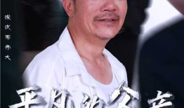 吃瓜爆料黑料反差合集,吃瓜爆料与反差合集大揭秘