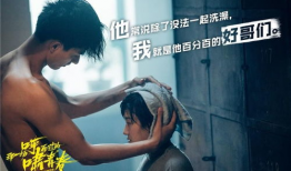 那一场呼啸而过的青春电视剧在线观看,青春校园的激情岁月