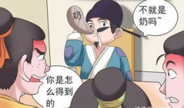 动漫吃奶,动漫中的温馨食育之旅