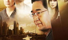 电视剧推荐经典